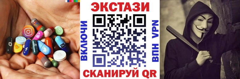 blacksprut ТОР  Грайворон  Экстази louis Vuitton  сколько стоит 