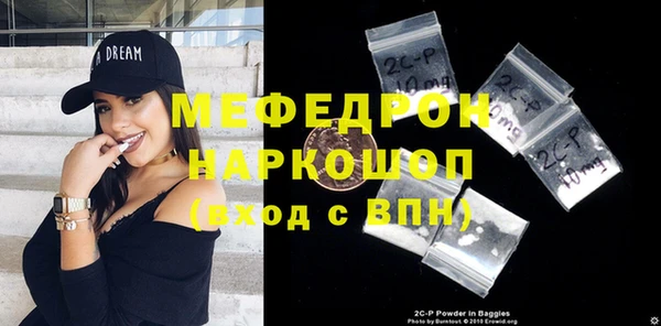 гашиш Балабаново