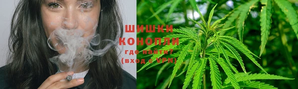 метамфетамин Баксан