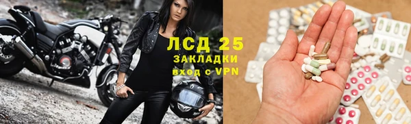 метамфетамин Баксан