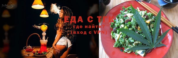 гашиш Балабаново