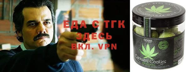 гашиш Балабаново