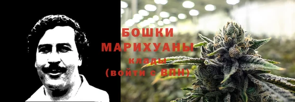 метамфетамин Баксан