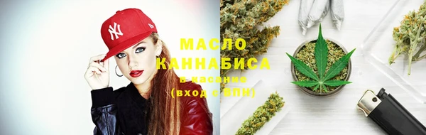 гашиш Балабаново