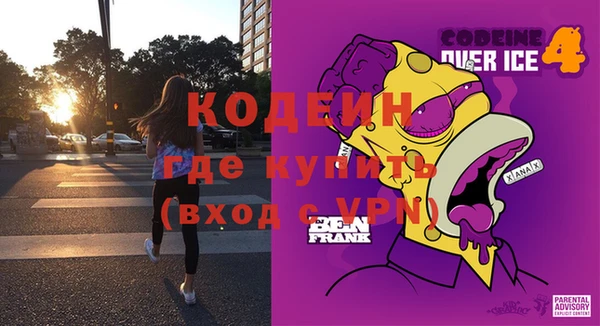гашиш Балабаново