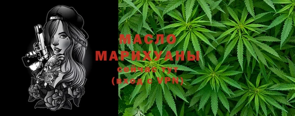 гашиш Балабаново