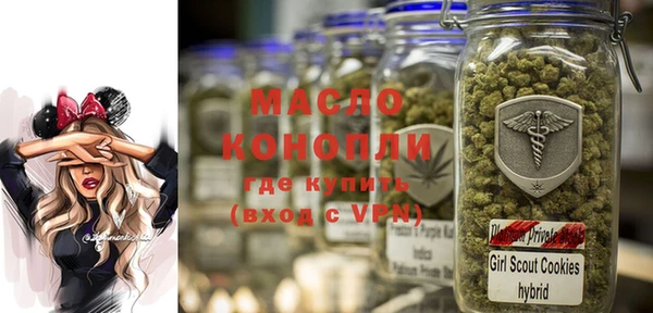 гашиш Балабаново