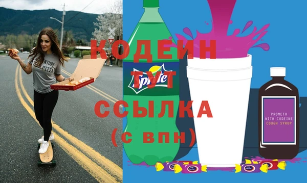 гашиш Балабаново