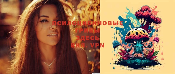 гашиш Балабаново