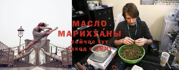 MESCALINE Наволоки