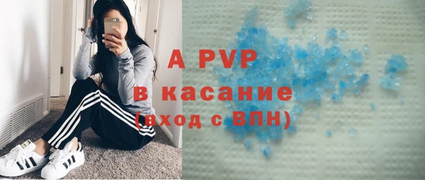 метамфетамин Баксан
