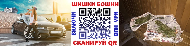 blacksprut маркетплейс  Грайворон  Марихуана планчик 